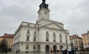 Kalisz town hall